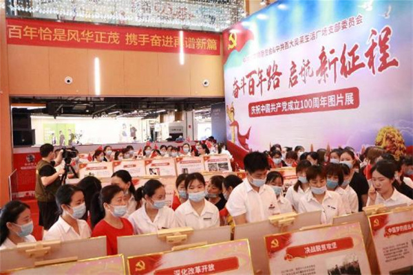 图片5.jpg